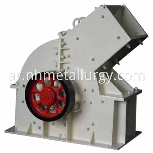 حلقة المطرقة الكسارة Ring Hammer Crusher